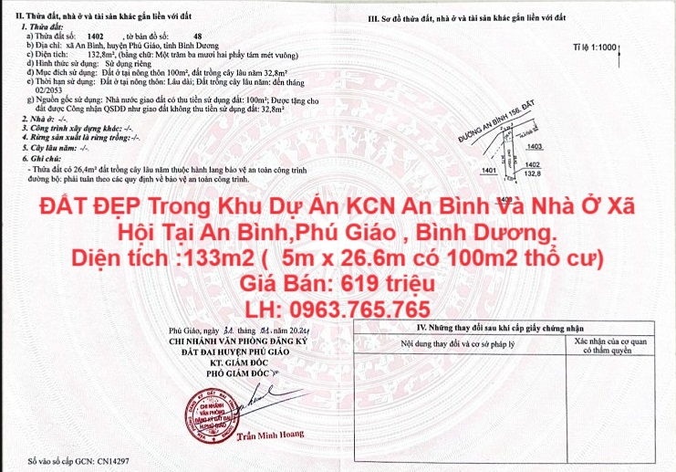 ĐẤT ĐẸP Trong Khu Dự Án KCN An Bình Và Nhà Ở Xã Hội Tại An Bình,Phú Giáo , Bình Dương. - Ảnh chính